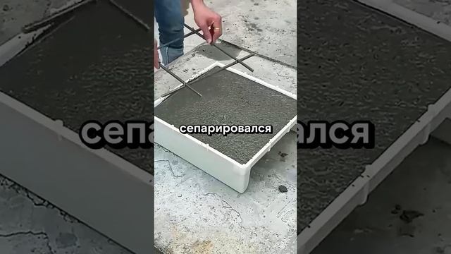 стендап