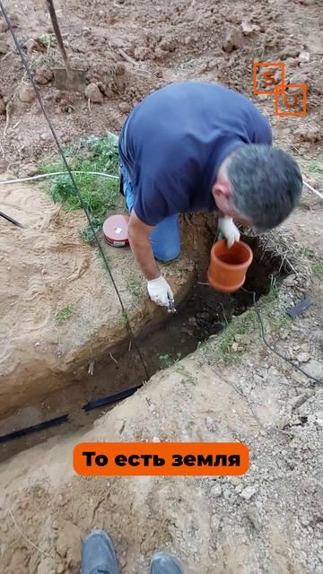 Подключаем модульное заземление в Андреевке