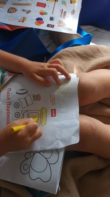 VID_20240624_100747