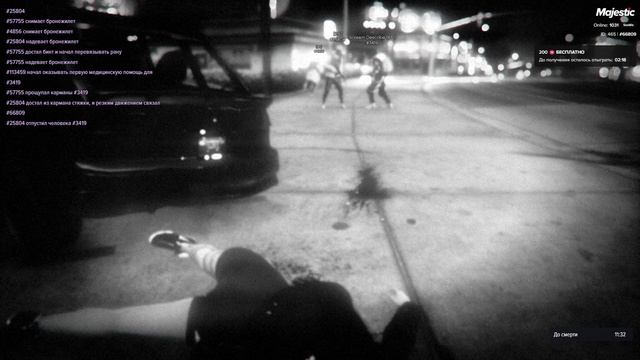 Grand Theft Auto V 2025.05.30 - 06.54.01.21