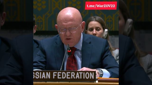 Небензя выдвинул ультиматум Киеву – мир или поражение.