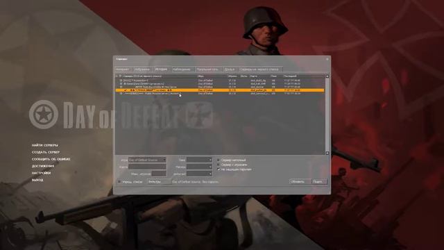 Day of Defeat  Source | Снято с помощью GeForce GTX