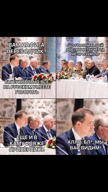 Шел 1191-й день спецоперации