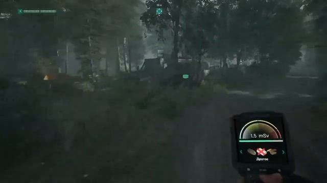 Chernobylite вместо Сталкера