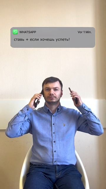 Государство перестало раздавать деньги.  #квартира #пе