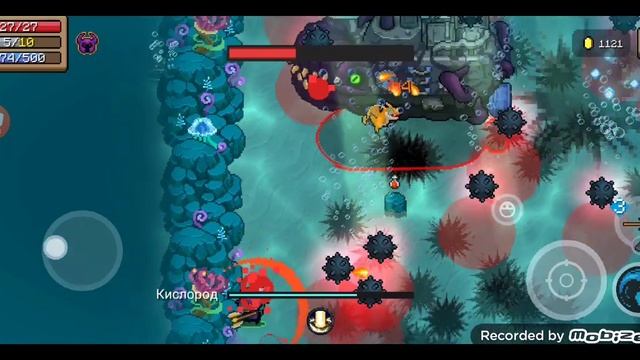 Soul Knight[Убойный режим + Oхота на баги] - битва с боссом: Су