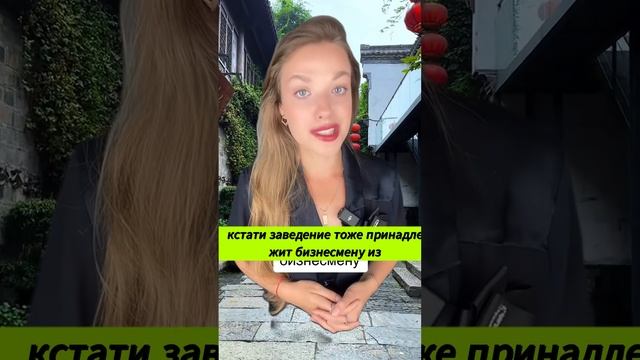 Ксения Буглак (1161)