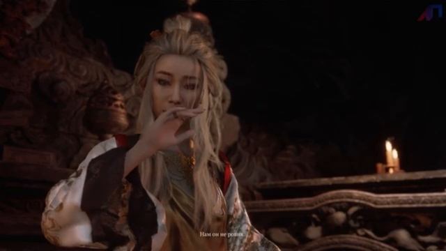 Прохождение Black Myth: Wukong. Часть 54