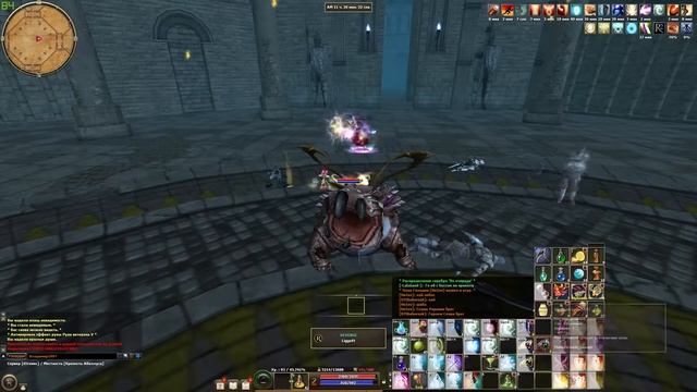 R2  Reign of Revolution PvP Версия