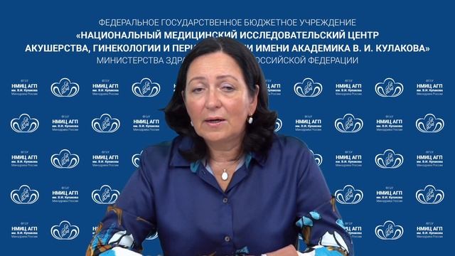 Приглашение на "День Карбокситерапии"  6 июля 2024 от про?