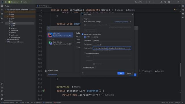 Как активировать Intellij IDEA Ultimate