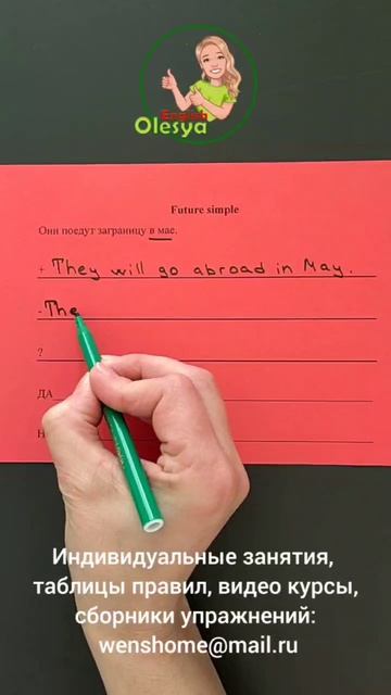 english lessons