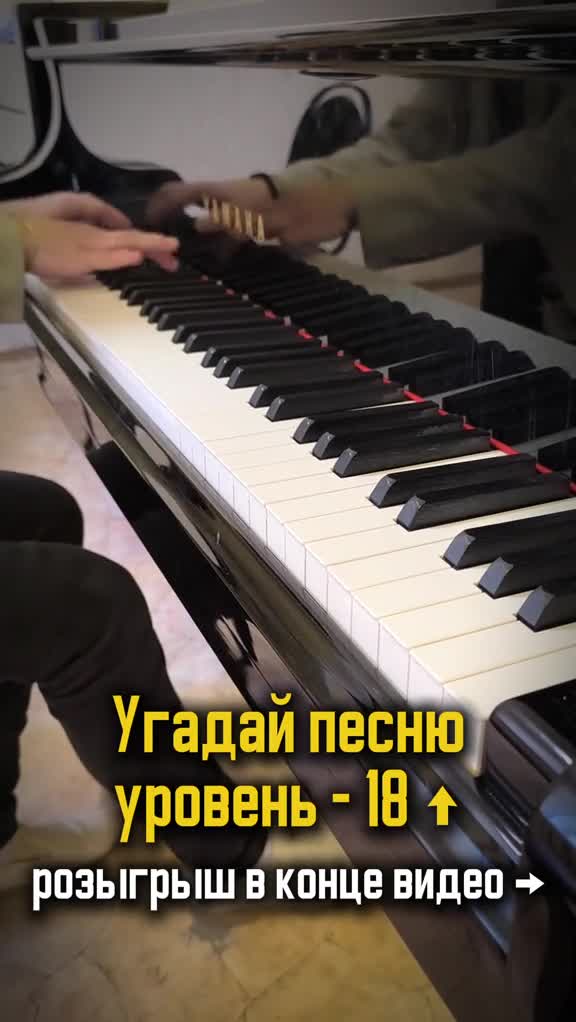 Подарок за подписку 🖤 тгк iliasov_smi ←