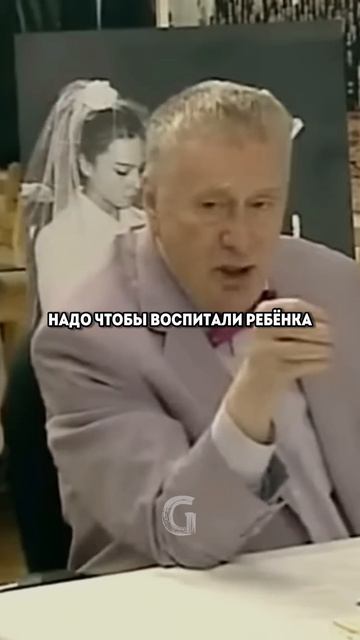 Кого ребёнок должен любить больше?