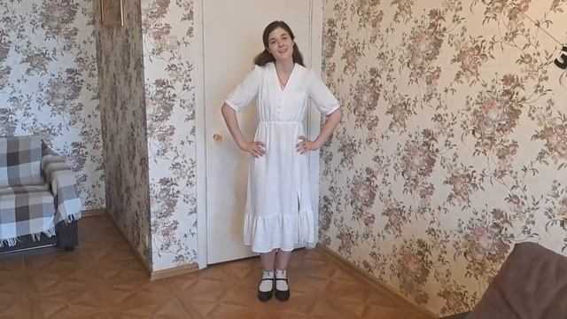 Песня.