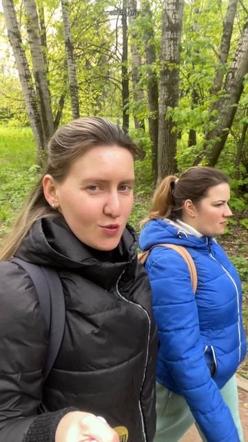 Поддержите нас #земнойирий #природа #прогулка #душевныеразговоры