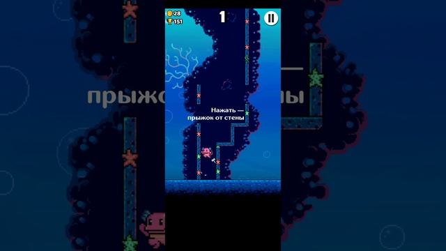 играю в игру wall Kickers