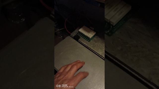 Разболонсировка аккумулятора.
