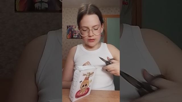 распаковка на лабубу.