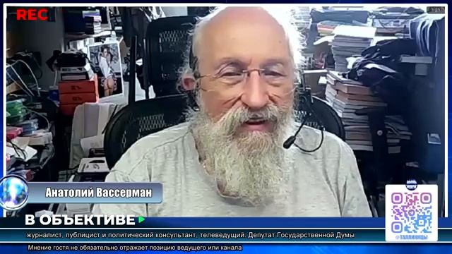 Европой правят внуки Наследники диктатур? Почему ЕС снова ведёт людей к войне. Анатолий  Вассерман