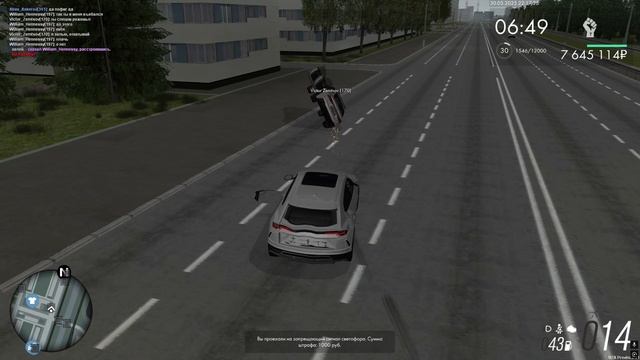 Таран + Подрезы