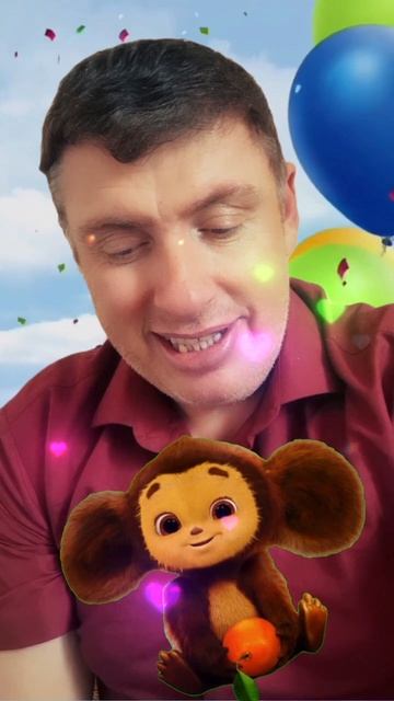 С праздником Защиты детей - 1 Июня. 2025 Ростов на Дону. 🍀 Комиссаров Эдуард Михайлович 🍀 💐