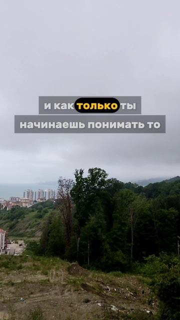 Наше время бесценно, используйте с умом #психология #мотивациядня #мотивациядостижений #жизнь #цель