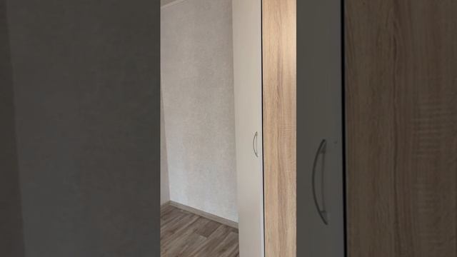 екатерининская