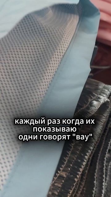 Розовые шорты — это реально для мужчин? 😏