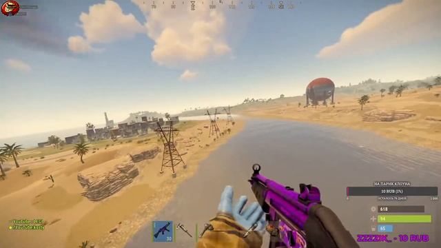 РЕЙДИМ БОМЖИКОВ ЫЫЫЫЫЫЫЫЫ❤ STREAM Rust┃раст┃кгые