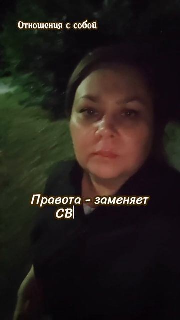 Как перестать спорить ?