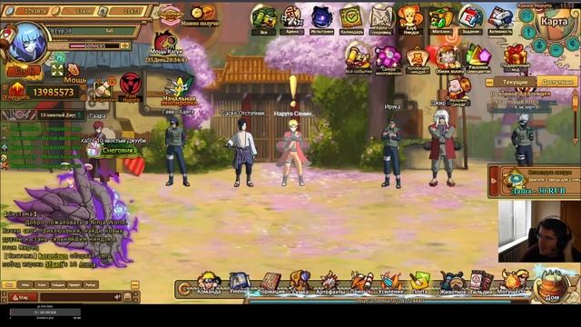 NW Тотальный обзор ивентов 29.01.21