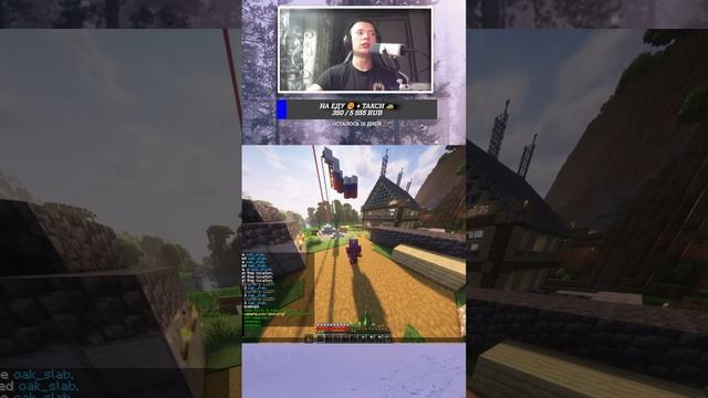 💫ЭТО MINECRAFT 1.20.1 С САБАМИ! 🎁😧, СТРИМ С ВЕБКОЙ 😎 ВЕРТИК