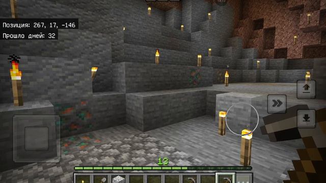 Minecraft game