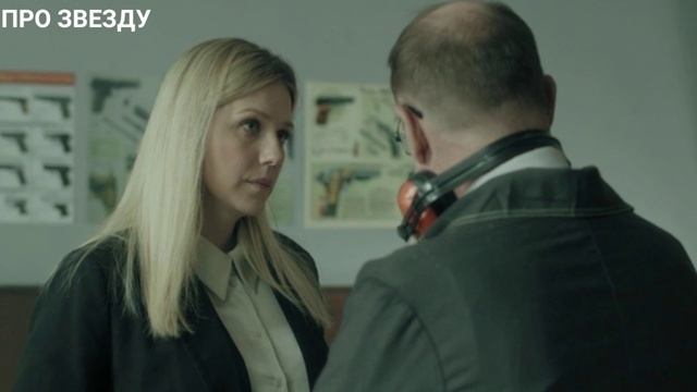 Вторая семья 11-12 серия от 30.05.2025 на НТВ. Сериал Вторая семья