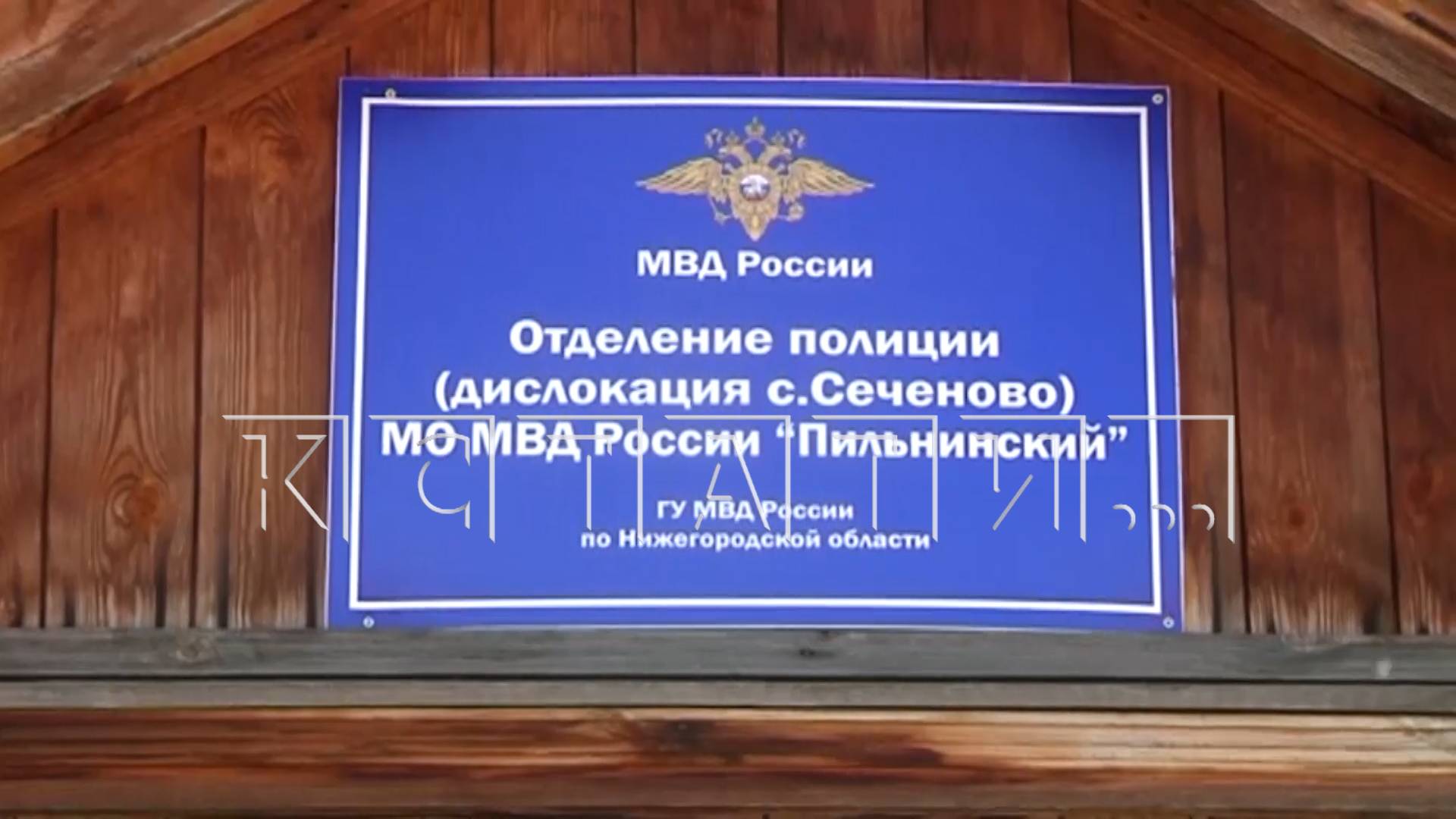 Начальник изолятора временного содержания год обворовывал отдел полиции