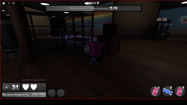 Я смог сбежать от монстров в dandy world!!! Roblox
