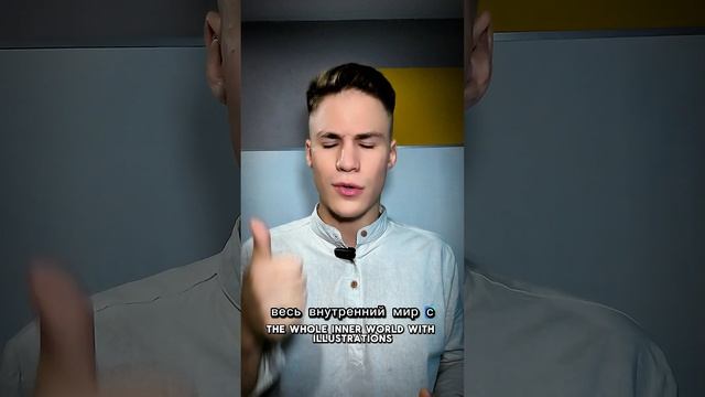 Ваши эмоции — ваша энергия! Как использовать их для роста, а не разрушения?