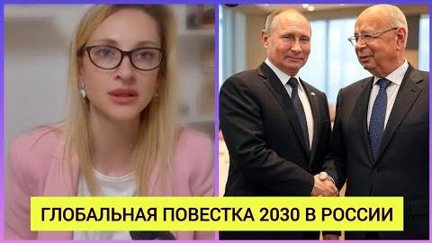 ⚡ Екатерина Коваленко: ЗАПРЕТ наличных при ПОКУПКЕ квартир ...