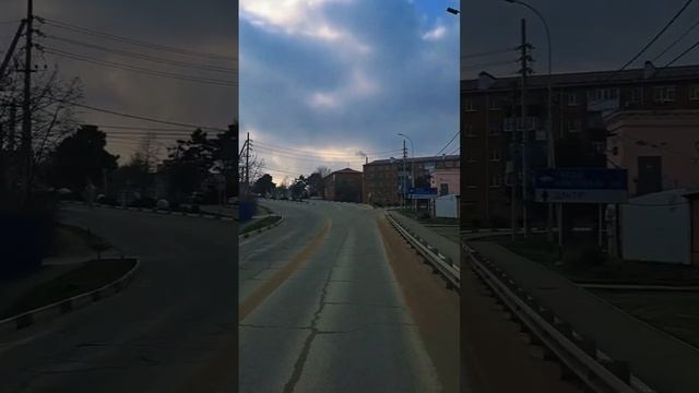 Город Темрюк проездом 🥰