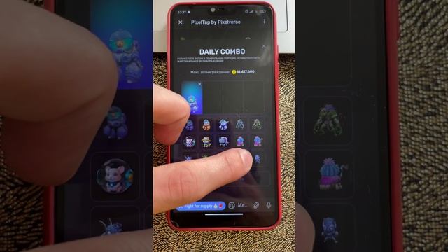 DAILY COMBO в PIXEL TAP на 3 Июля