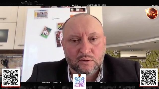 ⚔️ РАСПАД АНТИПРОЕКТА СТРАХА И НЕНАВИСТИ! Цивилизация РУСИ. Невядомский: Украина ПОМЕНЯЕТ НАЗВАНИЕ