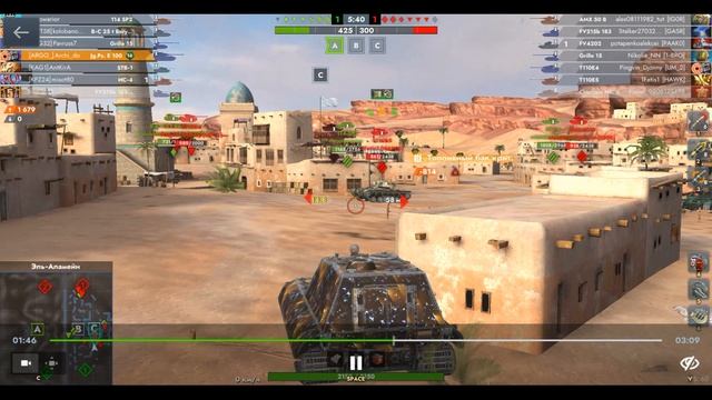 Jagdpanzer E 100, Эль-Аламейн, 29.05.2025 20-48, Рейтинговый бой, превосходство