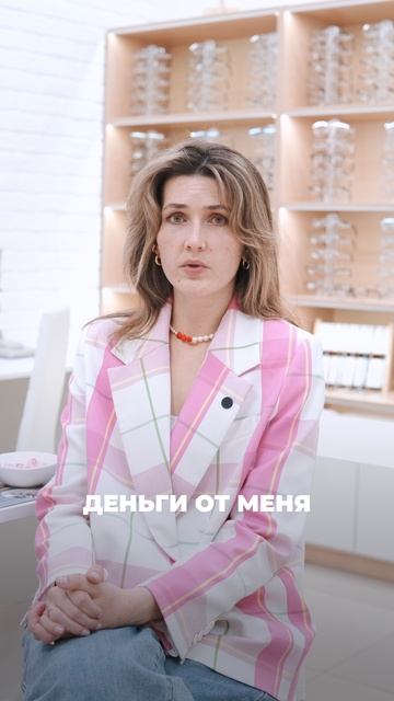 Раскрываем секрет😁