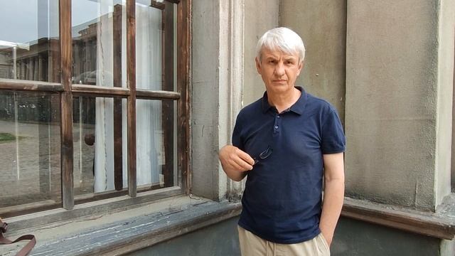 гтнеколог