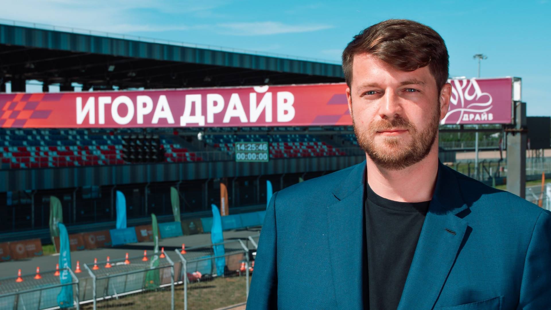 Radio METRO_102.4 [LIVE]-25.05.29-#FORMULAУСПЕХА — Алексей Титов