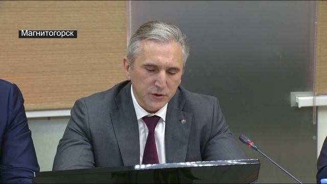 Реализацию Стратегии национальной политики обсудили в Магнитогорске с участием полпреда и глав регио