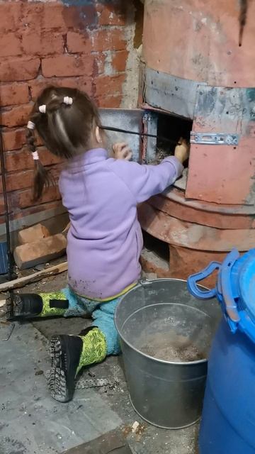 VID_20240120_120518