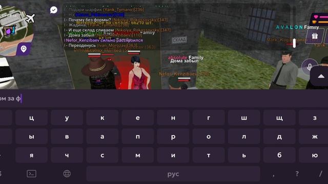 масс н/у 2.1