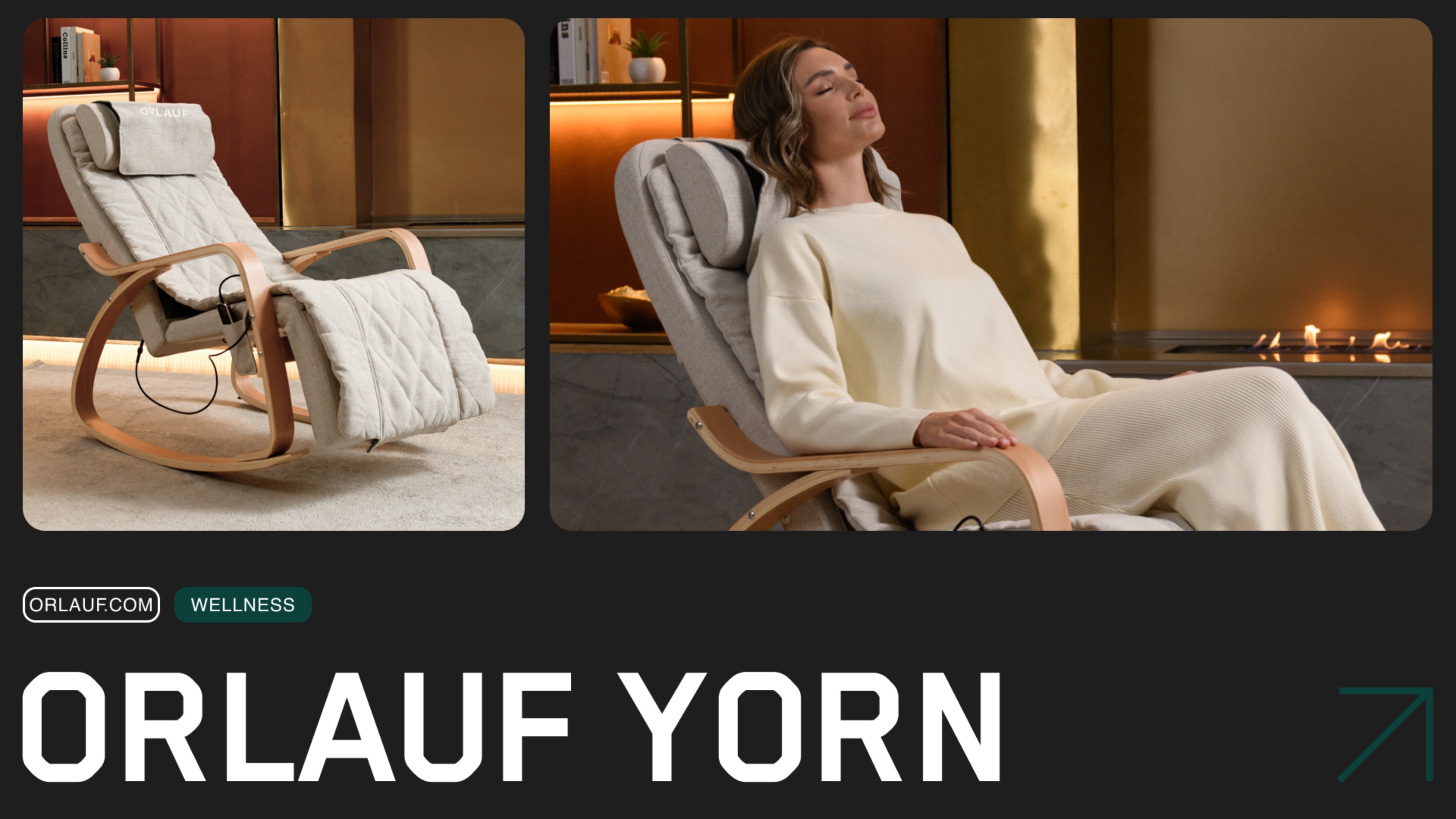 Orlauf Yorn — массажное кресло-качалка для уюта и полного расслабления